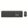 Logitech MK950 Wireless Desktop Graphite US