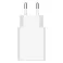 Mi 22.5W Power Adapter (Type-A) EU