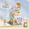 Loz - Flower Shop Street Mini