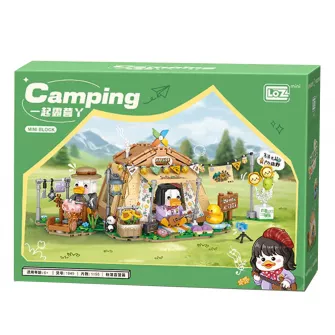 Kockice za sklapanje - Loz - Tent Camping