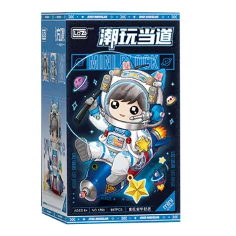 Kockice za sklapanje - Loz - Blue and White Porcelain Astronauts