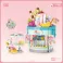 Loz - Ice Cream Shop