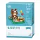 Loz - Fairytale Animal - Baby Bear