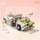 Loz - Wedding Car