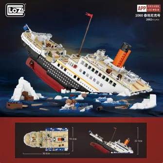 Kockice za sklapanje - Loz - Titanic