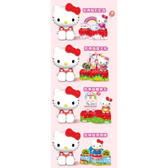 Blind Box figure - Sanrio Hello Kitty Little Park Blind Box