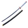 Demon Slayer - Wood Sword Replica - Standard Nichirin Katana (Giyu Tomioka) v2