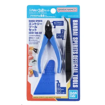 Pribor i oprema za makete - BANDAI SPIRITS Entry Tool Set