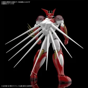 SciFi i Anime - HG Getter Arc