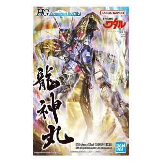 SciFi i Anime - HG Amplified IMGN Ryujinmaru