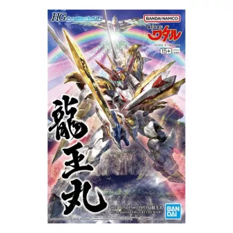 SciFi i Anime - HG Amplified IMGN Ryuoumaru