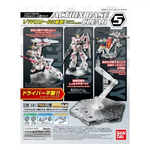 Action Base 5 Clear