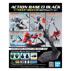 Action Base 2 Black