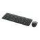 MK250 Wireless Desktop Graphite US, New