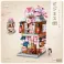Loz - Kimono Shop