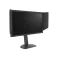 24.1 inča Zowie XL2586X+ FHD 1920x1080 Fast TN 600Hz DyAc 2 gaming monitor 