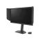24.1 inča Zowie XL2586X+ FHD 1920x1080 Fast TN 600Hz DyAc 2 gaming monitor 