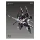 Saint Armor Oracle 1/100 Scale Model Kit