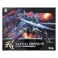 Martial Emperor 1/100 Model Kit