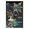 Martial Emperor 1/100 Model Kit
