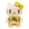 Hello Kitty - Hello Kitty Golden Edition 7