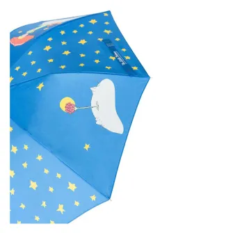 Merchandise razno - Kišobran S - The Little Prince