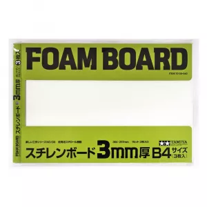 Foam Board 3mm (3) 257x364mm