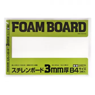 Pribor i oprema za makete - Foam Board 3mm (3) 257x364mm