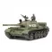 1:48 Rus. T-55 Battle Tank