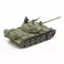 1:48 Rus. T-55 Battle Tank