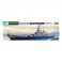 1:700 US Missouri Battleship WL