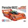 1:24 Porsche 962C Jägermeister