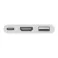 Adapter za računar - Apple USB-C Digital AV Multiport Adapter