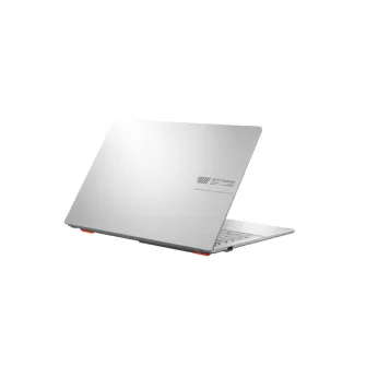 Laptopovi - Vivobook 15 X1504VA-BQ2911 (15.6 inča FHD, Core 5 120U, 16GB, SSD 512GB) laptop 
