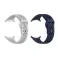 Axion Smart Watch