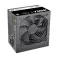 Napajanje 750W Thermaltake TR2 S