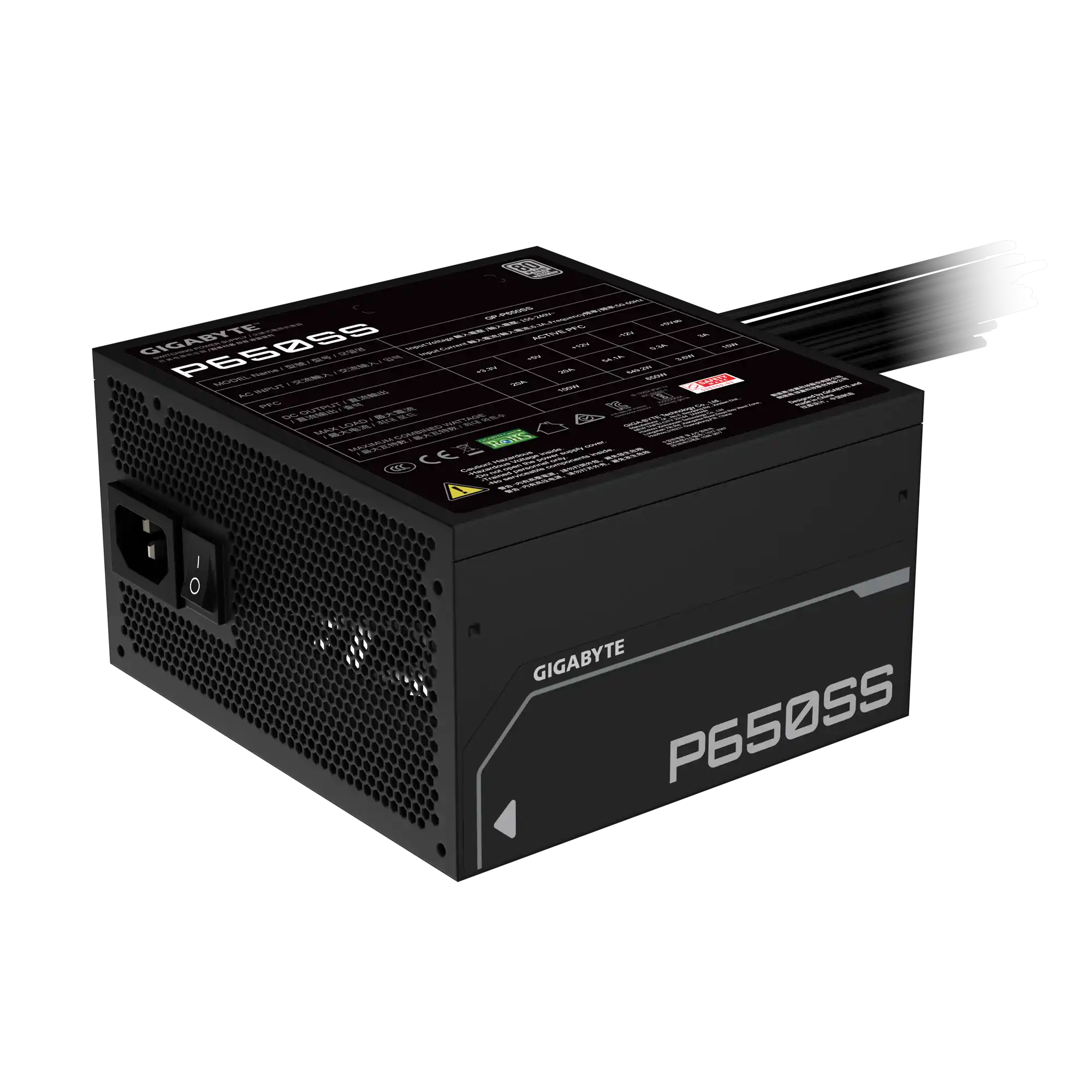 Napajanje 650W Gigabyte GP-P650SS Silver