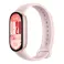 Mi Smart Band 10 Mystic Rose