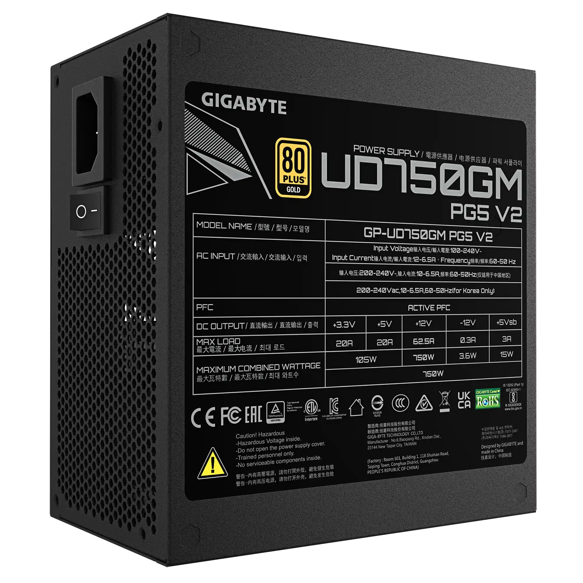 Napajanje 750W Gigabyte GP-UD750GM PG5 V2 Gold- modularno