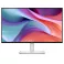 27 inch S2725HSM 144Hz FreeSync IPS Plus monitor 