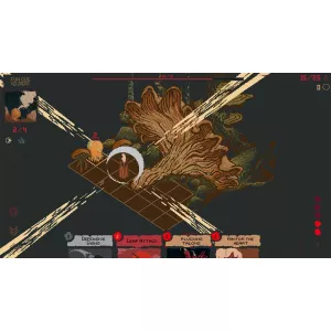 PS5 Death Howl