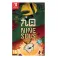 Switch Nine Sols