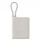 Mi 33W Power Bank 10000mAh (Integrated Cable) Tan GL