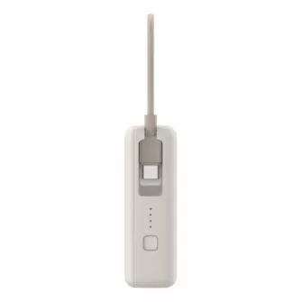 Power bank - Mi 33W Power Bank 10000mAh (Integrated Cable) Tan GL