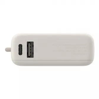 Power bank - Mi 33W Power Bank 10000mAh (Integrated Cable) Tan GL