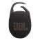 JBL Clip 5 Black Bluetooth Speaker