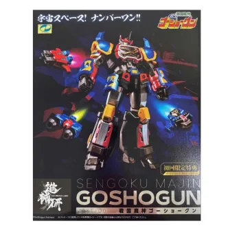 SciFi i Anime - Wave - Go Shogun [First Limited Edition]