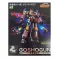 Wave - Go Shogun [First Limited Edition]
