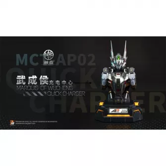Akcione figure - Mecha Action Figures Charging Center Series 4. Wu Chenghou 65W