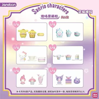 Blind Box figure - Jandoon Blind Box - Sanrio Cute Miniature Scenes